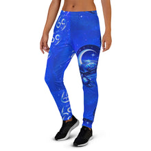 Load image into Gallery viewer, Cancer - Women's Joggers