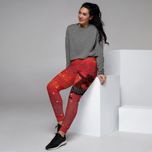 Sagittarius - Women's Joggers