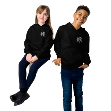Load image into Gallery viewer, ASTRO - Kids fleece hoodie
