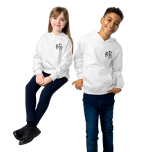 Load image into Gallery viewer, ASTRO - Kids fleece hoodie
