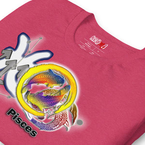 Pisces - Unisex T-Shirt