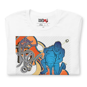 Aquarius - Unisex T-Shirt